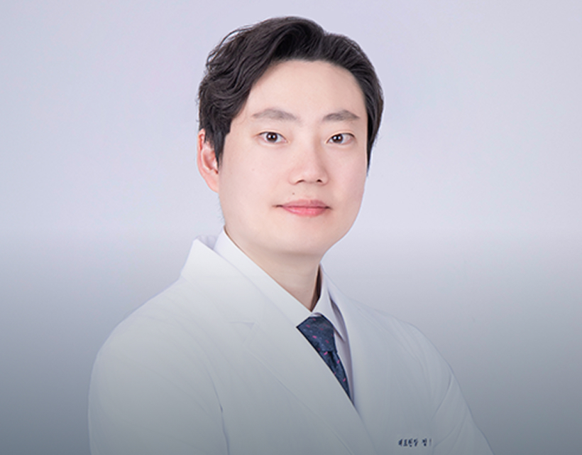 정세현 대표원장